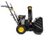 Снегоуборщик HUTER SGC 4100 в Омске