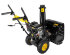 Снегоуборщик HUTER SGC 4100 в Омске