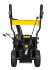 Снегоуборщик HUTER SGC 4100 в Омске