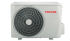 Toshiba U2KH3S (RAS-18U2KH3S-EE/RAS-18U2AH3S-EE) в Омске