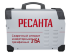 Сварочный аппарат РЕСАНТА САИ-315 в Омске