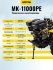 Сельскохозяйственная машина HUTER MK-11000PЕ в Омске