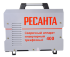 Сварочный аппарат инверторный Ресанта САИ 400 в Омске
