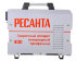 Сварочный аппарат инверторный Ресанта САИ 400 в Омске