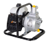 Мотопомпа HUTER MP-25 в Омске