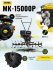 Сельскохозяйственная машина HUTER MK-15000P в Омске