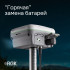 Комплект GNSS-приёмник RGK SR1 с контроллером RGK SC100 и вехой RGK GLS 25 в Омске