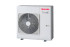 Toshiba UAV-GAV-E (RAS-5M34UAV-E1) в Омске