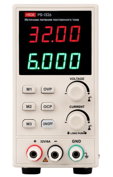 Источник питания RGK PS-1326 в Омске