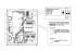Toshiba Управление (NRB-1HE) в Омске