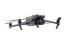 Квадрокоптер DJI Mavic 3T Worry-Free Plus Combo в Омске