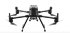 Квадрокоптер с камерой DJI Matrice 300 RTK Combo комплект в Омске