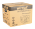 Мотопомпа HUTER MP-50 в Омске