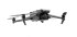 Квадрокоптер DJI Mavic 3 Thermal (Universal Edition) в Омске