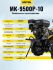 Сельскохозяйственная машина HUTER MK-9500P-10 в Омске