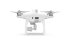 Квадрокоптер DJI Phantom 4 RTK + D-RTK 2 Mobile Station Combo + ПО DJI Terra Бессрочная в Омске