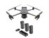 Квадрокоптер DJI Mavic 3 Thermal (Universal Edition) + Комплект аккумуляторов DJI Mavic 3 Enterprise Series Battery Kit в Омске