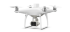 Квадрокоптер DJI Phantom 4 Multispectral + Мобильная станция D-RTK 2 High Precision GNSS в Омске