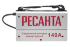 Сварочный аппарат РЕСАНТА САИ-140 в Омске