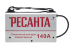 Сварочный аппарат РЕСАНТА САИ-140 в Омске