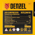 Компрессор воздушный DCV2200/50, прямой привод, 2.2 кВт, 50 литров, 380 л/мин Denzel в Омске
