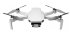 Квадрокоптер DJI Mavic Mini 2 Fly More Combo комплект в Омске