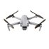 Квадрокоптер DJI Air 2S Fly More Combo в Омске