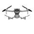 Квадрокоптер DJI Air 2S Fly More Combo в Омске