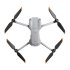 Квадрокоптер DJI Air 2S Fly More Combo в Омске