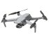 Квадрокоптер DJI Air 2S Fly More Combo в Омске