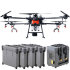 Комплект квадрокоптер DJI Agras T16 + 4 АКБ + ЗУ в Омске