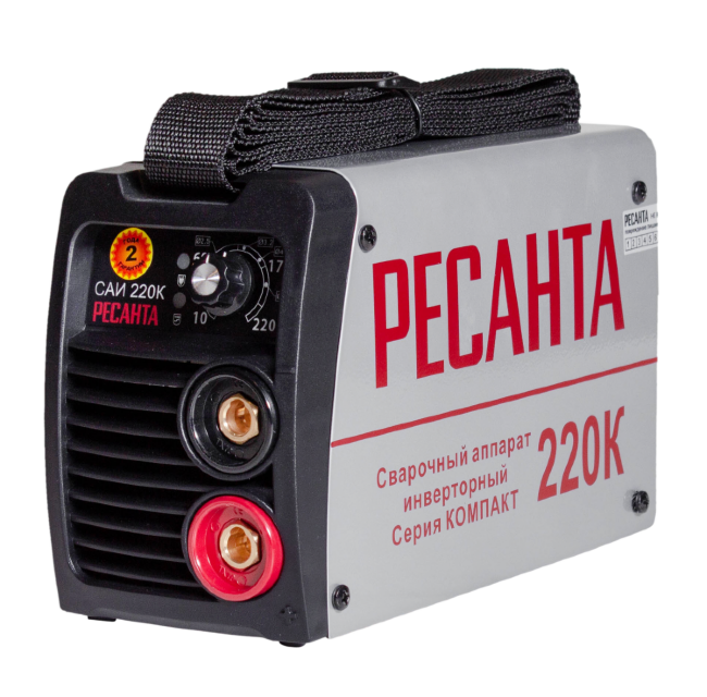 Сварочный аппарат РЕСАНТА САИ-220К в Омске