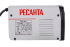 Сварочный аппарат РЕСАНТА САИ-190К в Омске
