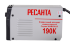 Сварочный аппарат РЕСАНТА САИ-190К в Омске