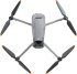 Квадрокоптер DJI Mavic 3 в Омске