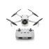 Квадрокоптер DJI Mini 3 Pro в Омске