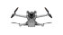 Квадрокоптер DJI Mini 3 Pro в Омске