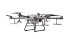 Квадрокоптер DJI Agras T30 в Омске