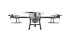 Квадрокоптер DJI Agras T30 в Омске