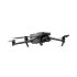 Квадрокоптер DJI Mavic 3 Classic (DJI RC-N1) в Омске