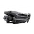 Квадрокоптер DJI Mavic 3 Classic (DJI RC-N1) в Омске