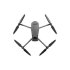 Квадрокоптер DJI Mavic 3 Classic (DJI RC-N1) в Омске