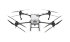 Квадрокоптер DJI Agras T40 + 3 аккумулятора + инверторный генератор DJI D12000iE в Омске
