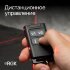 Лазерный уровень RGK PR-4D Red с красным лучом + RGK CG-2 - распорная штанга-штатив в Омске