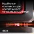 Лазерный уровень RGK PR-4D Red с красным лучом + RGK CG-2 - распорная штанга-штатив в Омске
