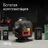 Лазерный уровень RGK PR-4D Red с красным лучом + RGK CG-2 - распорная штанга-штатив в Омске