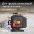 Лазерный уровень RGK PR-4D Red с красным лучом + RGK CG-2 - распорная штанга-штатив в Омске