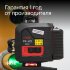 Лазерный уровень RGK PR-4D Red с красным лучом + RGK CG-2 - распорная штанга-штатив в Омске