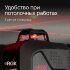 Лазерный уровень RGK PR-4D Red с красным лучом + RGK CG-2 - распорная штанга-штатив в Омске
