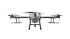 Комплект квадрокоптер DJI Agras T30 + 2 АКБ + ЗУ в Омске